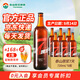 泰山原漿啤酒泰山原漿7天新鮮10°p全麥芽釀造精釀啤酒整 720mL 6瓶 整箱裝