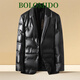 Bolomido奢侈高端品牌高檔真皮綿羊皮羽絨服男士秋冬季新款西服皮夾克外套 黑色 XL 175