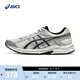亞瑟士（asics）ASICS網(wǎng)面跑鞋百搭男鞋緩震運動(dòng)鞋透氣跑步鞋 GEL-CONTEND 4 白色/銀色 41.5