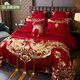高端刺繡婚慶四件套大紅雙人被套100s長(cháng)絨棉結婚喜被床上用品 鳳冠霞帔 M6 床單款 五件套（四件套+床旗  1.5米床(適合2