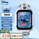 迪士尼（Disney）兒童電話手表史迪奇4G視頻通話拍照小學(xué)生大童男孩禮物防水可翻轉(zhuǎn)智能手表-XFQ