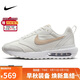 耐克NIKE運動(dòng)休閑鞋女子氣墊AIR MAX DAWN運動(dòng)鞋DX5655-100帆白38