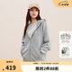 Champion冠軍連帽衛(wèi)衣男刺繡小Clogo拉鏈開衫外套潮 淺灰色 XL 