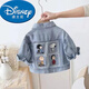 迪士尼（Disney）2025春秋新款中小童卡通休閑寶寶寬松上衣男女童牛仔外套休閑百搭 后背印花牛仔外套 100