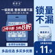 她研社深藏blue安心褲超長(zhǎng)夜用安睡褲 XL碼褲型衛(wèi)生巾3條姨媽巾京東自營(yíng)