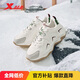 特步女鞋棉鞋老爹休閑鞋冬季保暖防潑水耐磨防滑運動(dòng)鞋子女