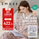 嫚熙（EMXEE）春秋季絲麻棉孕婦哺乳月子服產(chǎn)婦天鵝舞曲產(chǎn)后睡衣家居服L碼