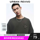 UR七夕【明星同款】2025夏季新款男裝休閑立體圖案短袖T恤UMM450044 深灰 L