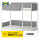 宜家（IKEA）VITVAL維特瓦爾雙層床架淺灰色床框兒童雙層床兩層上下床 白色/淡灰色90x200cm（不含床墊）