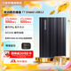 三星（SAMSUNG）T7 Shield移動(dòng)固態(tài)硬盤(pán) 讀速1050MB/s安卓手機電腦通用 重約98g  支持新能源汽車(chē)哨兵模式 暗夜黑 4T