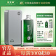 匠王神舒適五星 醬香型白酒53度瓶裝坤沙純糧有機醬酒 53%vol 500mL 6瓶 裝