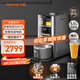 九陽(yáng)輕音免手洗家用全自動(dòng)變頻破壁料理機(jī)器人2-4人五谷雜糧豆?jié){32分貝1.5L破壁機(jī)Y8【國(guó)家補(bǔ)貼】