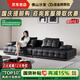 意式極簡(jiǎn)勞倫斯沙發(fā)客廳別墅直排黑色真皮沙發(fā)現代大戶(hù)型佛山沙發(fā) 3.08米直排【高承重金屬底架開(kāi)透視網(wǎng)】 【全真皮覆蓋】加厚摔紋小黃牛皮