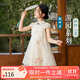 ASK JUNIOR國風(fēng)新中式女童裙子夏兒童輕薄網(wǎng)紗連衣裙繡花公主裙 米白色 160