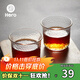 Hero日式錘紋杯透明玻璃咖啡杯耐高溫茶杯防滑水杯手沖咖啡杯（單只）