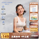 愛(ài)慕少女（AIMER JUNIOR）奶皮?衣女大童發(fā)育期三階段運動(dòng)文胸三階段-芝芝莓莓170