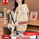 蕓蕁衛衣女2025新款學(xué)院風(fēng)條紋撞色連帽開(kāi)衫衛衣女春秋薄款韓版寬松百 杏色紅條 【復合】 M 【建議80-110斤】