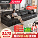 HODW沙發(fā)真皮沙發(fā)客廳意式極簡小戶型頭層牛皮直排勞倫斯沙發(fā)2025新款 3.4米直排沙發(fā)【升級(jí)加厚牛皮】 【旗艦版】全覆蓋頭層牛皮