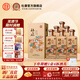 杜康【官方】印象河南濃香型白酒50度500ml送禮家鄉酒河南特產(chǎn) 50度 500mL 6瓶 整箱裝