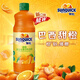 新的Sunquick濃縮果汁840ml氣泡水雞尾酒烘焙伴侶 沖調果汁飲品 甜橙汁840ml