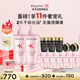 卡詩(shī)元氣姜粉瓶生姜洗發(fā)水套裝500ml*2禮盒深層清潔長(cháng)效控油
