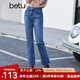 betu百圖女裝ins風(fēng)中腰大長(cháng)腿微喇牛仔褲2201T52 藍色 XS