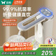 雙槍抽水器桶裝水神器99.9%抗菌靜音礦泉水電動(dòng)抽水泵折疊自動(dòng)上水器 