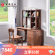光明家具 電腦桌實(shí)木青少年書(shū)桌榆木家具6191 套裝一:青少年書(shū)桌+書(shū)椅組合