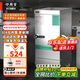 好廚官蒸飯柜商用電蒸箱大容量蒸飯車食堂餐廳家廚房雙門智能蒸飯箱燃氣液化氣蒸包機蒸包爐蒸飯器電蒸爐 【標準用電款】小6盤 220V