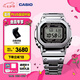 卡西歐（CASIO）G-SHOCK GMW-B5000卡西歐小方塊運動手表 防水手表 七夕禮物 GMW-B5000D-1PRN太陽能