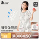 久歲伴【親子裝】兒童睡衣女童家居服少女媽媽可穿夏季薄款短袖短褲套裝 白色 160 /身高150-162體重90-105斤