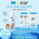 肌研極潤(rùn)爽膚水-清爽型170ml 玻尿酸補(bǔ)水保濕 濕敷水敏感肌面部護(hù)膚品