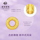 菜百首飾 黃金轉(zhuǎn)運(yùn)珠 足金古法云紋圓環(huán)轉(zhuǎn)運(yùn)珠計價 小版約0.65克