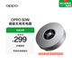 OPPO 磁吸小渦輪  50W 磁吸無(wú)線(xiàn)充電器無(wú)線(xiàn)閃充磁吸50w無(wú)線(xiàn)充電器蘋(píng)果無(wú)線(xiàn)充電器
