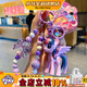 小馬寶莉周邊鑰匙扣經(jīng)典4代串珠系列掛件紫悅掛飾吊墜生日禮物女孩