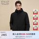 EMZ鄂爾多斯【白鵝絨填充】秋冬時尚連帽防寒保暖鵝絨羽絨服外套