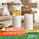 物生物（RELEA）泡茶杯保溫杯茶水分離水杯子女士學生陶瓷內(nèi)膽不銹鋼教師節(jié)禮物