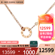 卡地亞（Cartier）項(xiàng)鏈女 LOVE系列圓餅項(xiàng)鏈女士 送女友老婆生日禮物 B7224509 18K玫瑰金色 圓餅項(xiàng)鏈