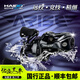 海伯2024新款海伯HAIBO阿瑞斯pro/ut水滴輪遠(yuǎn)投路亞輪競技泛用遠(yuǎn)投 【23款遠(yuǎn)投+競技PRO+】7.1速比 左手型