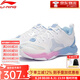 李寧（LI-NING）羽毛球鞋變色龍6男女情侶款比賽訓(xùn)練耐磨減震高彈防滑透氣運動鞋 AYTS012 標(biāo)準(zhǔn)白 變色龍VI LITE 37 (225mm)