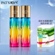 柏氏（PAT'S） 砰砰水透明質(zhì)酸精華水保濕玻尿酸爽膚水柔膚水 透明質(zhì)酸精華水100ml（2支）