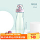 膳魔師（THERMOS）塑料杯500ML便攜運動(dòng)水杯隨手杯太空杯Tritan材質(zhì)TCSA-501 BG