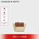 CHARLES&KEITH度假風(fēng)草編鏈條單肩斜挎包生日禮物CK2-80782644-1 Natural Raffia米色/棕色 S