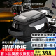 LOBOO蘿卜摩旅摩托車油箱包防水機(jī)車摩旅包裝備通用拓展包磁吸快拆反光護(hù)具包 黑色油箱包磁吸款