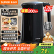 蘇泊爾（SUPOR）電水壺 雙層防燙燒水壺熱水壺1.7L大容量 全鋼無(wú)縫內膽304不銹鋼電熱水壺SW-17J419
