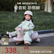 貝易（BEIE）典藏扭扭車(chē) 1-6歲寶寶搖搖車(chē)大人可坐寶寶禮物聲光音樂(lè )款  貝母粉