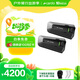 CARDO摩托車(chē)頭盔藍牙耳機降噪JBL音效PACKTALKEDGEDUO
