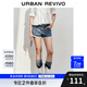 UR2025春季新款女裝休閑度假風(fēng)鏤空鉤花牛仔短褲UYL850051 藍(lán)色 (偏短) 26