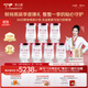 燕小廚鮮燉燕窩50g 2.2g投料 孕婦食品長(cháng)輩禮物滋補營(yíng)養品 無(wú)糖 季套餐（50g*84瓶）（按周配送每周7瓶）