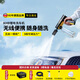 KARCHER德國卡赫無線洗車機KHBAir戶外清洗機洗車高壓噴水水槍手持鋰電